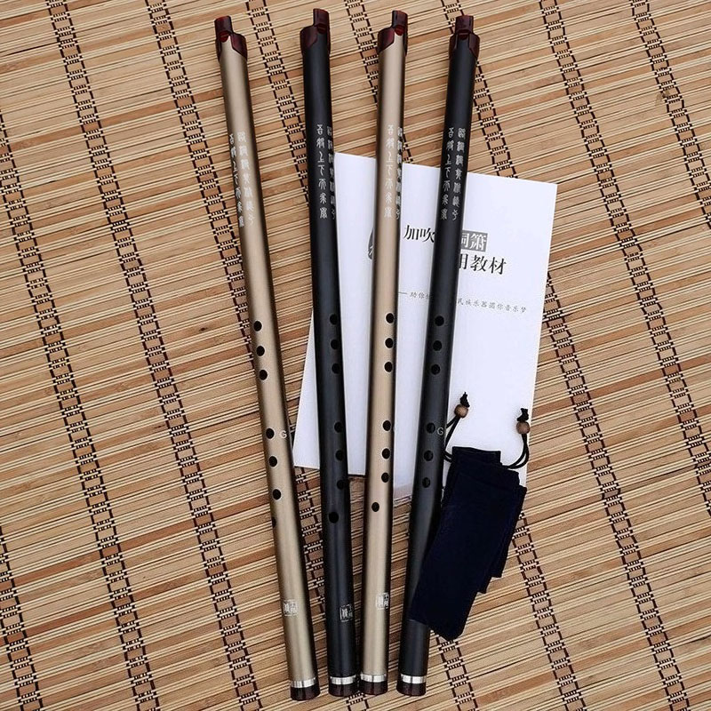 Musical Instrument In Chinese - 8 Hole Professional Xiao Aluminum Alloy