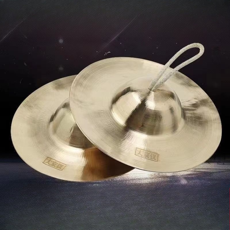Meditation Cymbals Sound Heali - Musical Instrument For Babies recension och pris