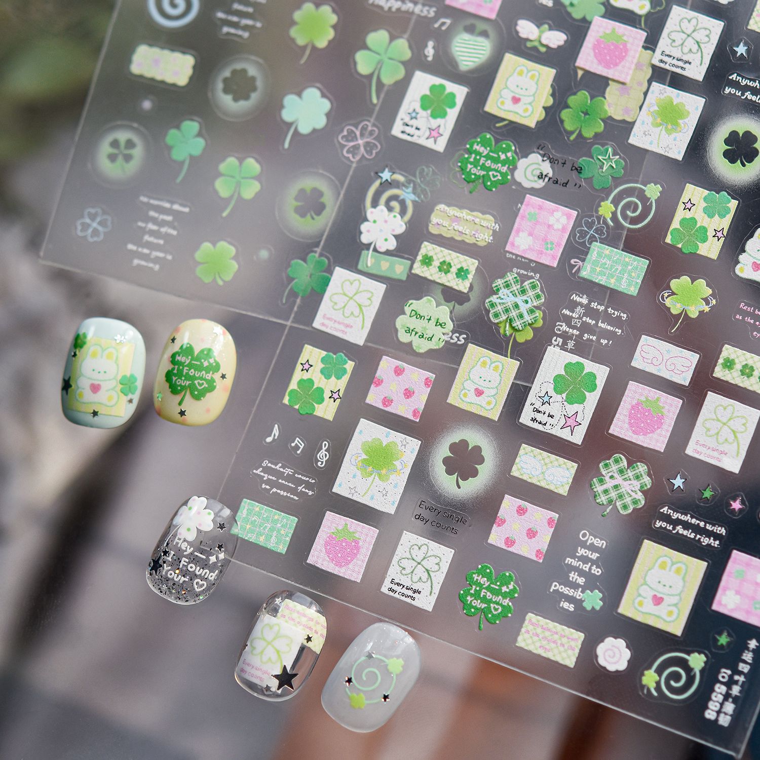 Spring Leaves Nail Art Sticker - Musical Instrument Images recension och pris