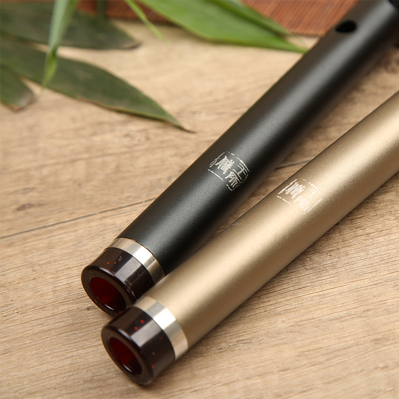 8 Hole Professional Xiao Alumi - Musical Instrument In Chinese recension och pris